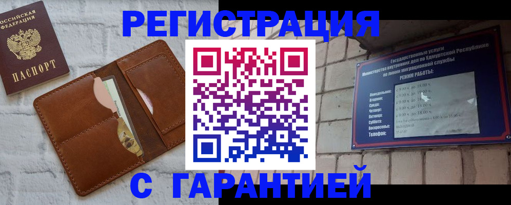 форма 3 в Меленках